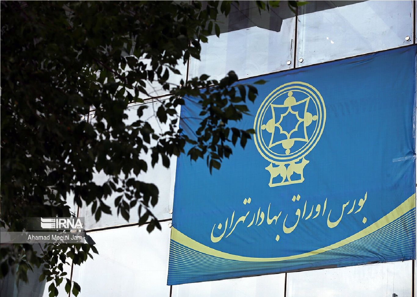پایان یک هفته غیرعادی در بورس, غیبت گسترده نمادها مانع خروج پول نشد