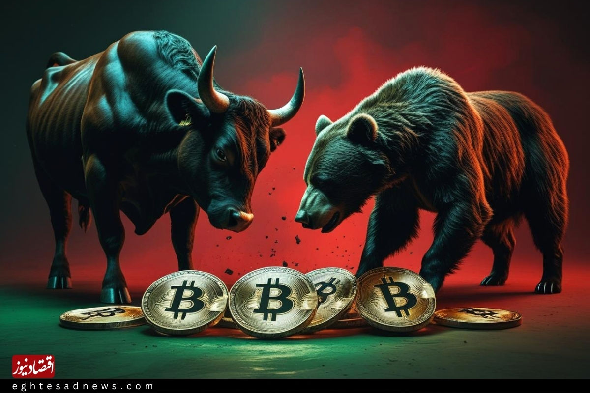 سقوط قیمت بیت‌کوین به زیر ۱۱۵,۰۰۰ دلار | ریزش ۱۰۰ میلیارد دلاری بازار کریپتو در ۲۴ ساعت