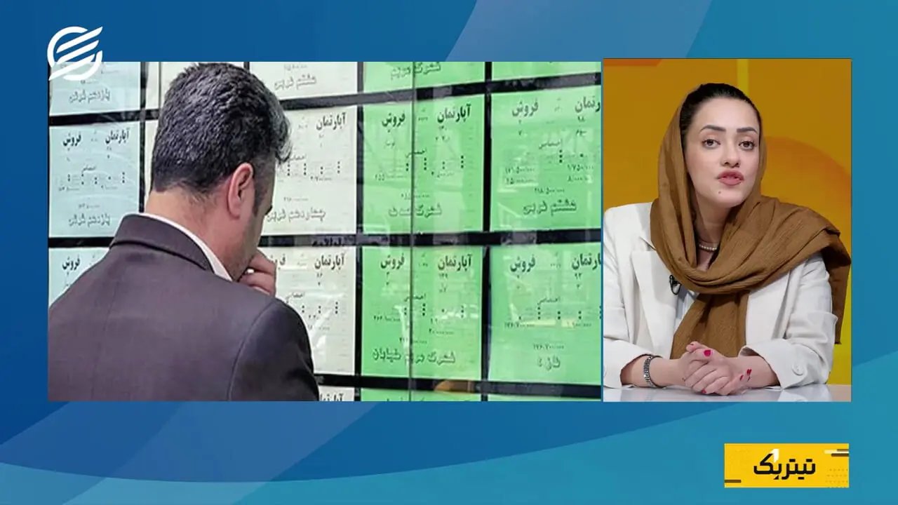 تمدید خودکار قراردادهای اجاره تا پایان سال ۱۴۰۵: بررسی پیامدها