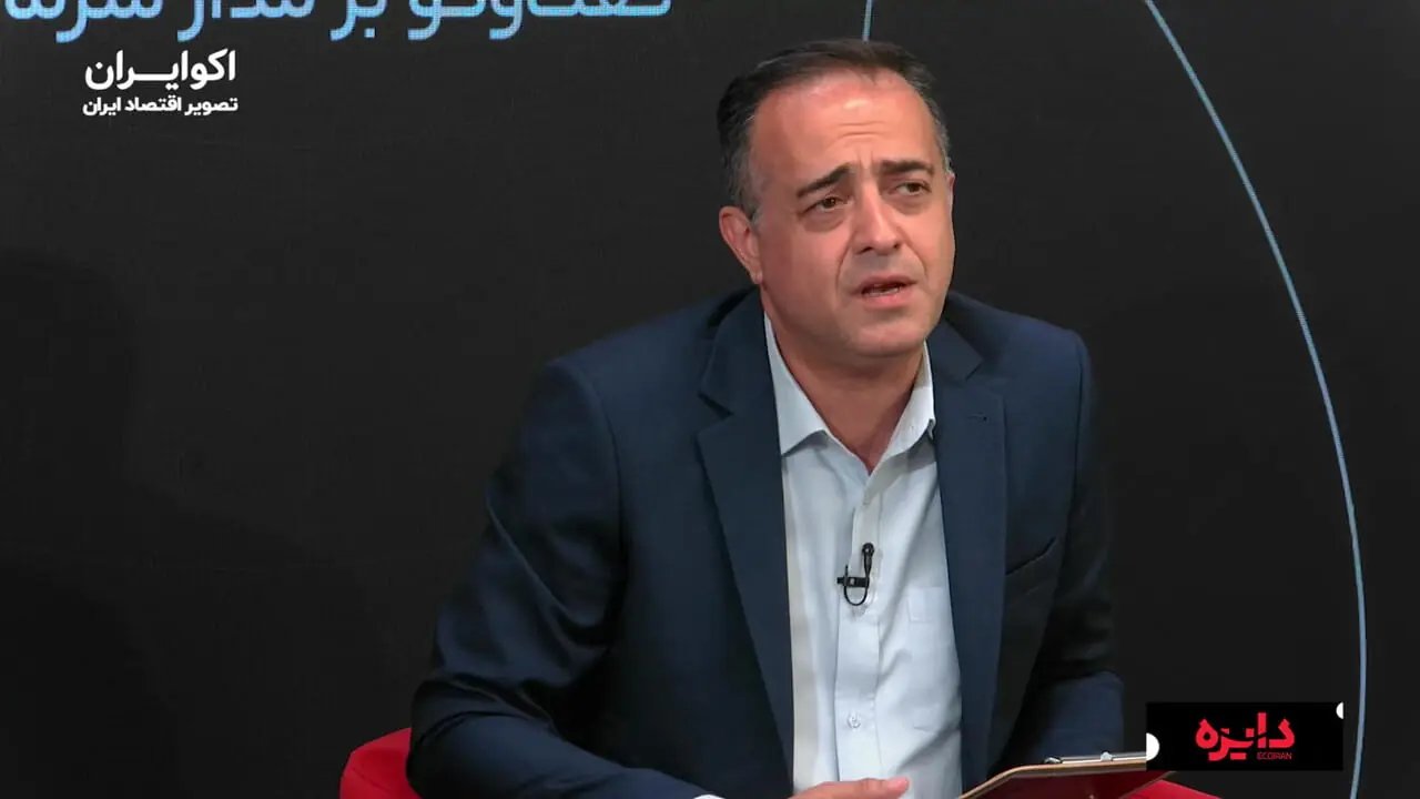 تأمین مالی در ایران؛ چالشهای نرخ بهره و راهکارها