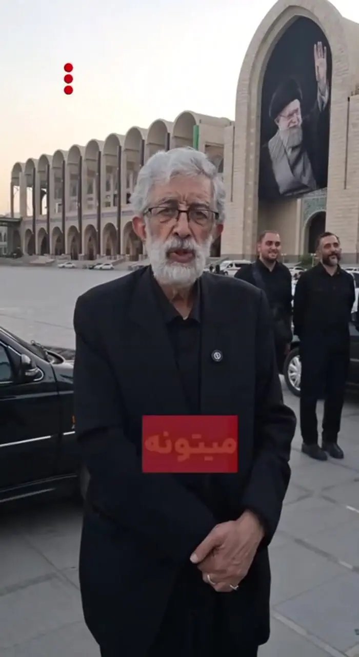 حداد عادل: مذاکره با خونخواهی رهبر شهید تضادی ندارد