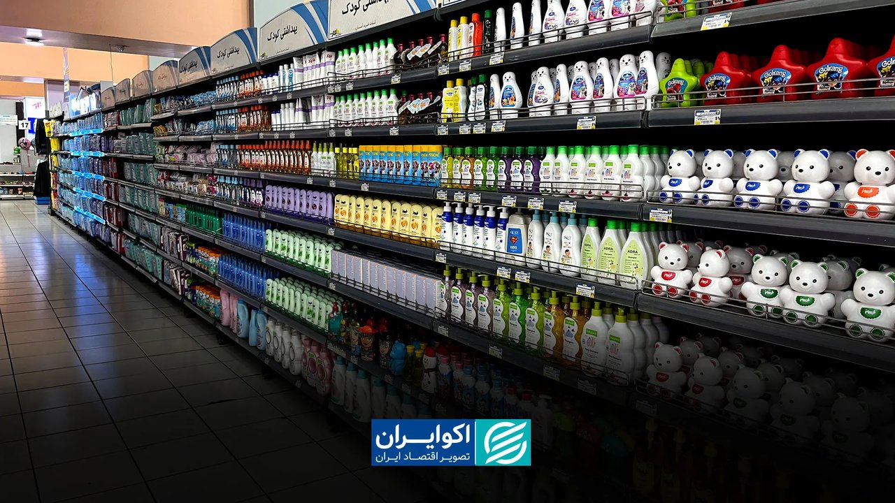 آغاز افزایش سهبرابری یارانه فرزندان خانوارهای کمدرآمد؛ جزئیات طرح