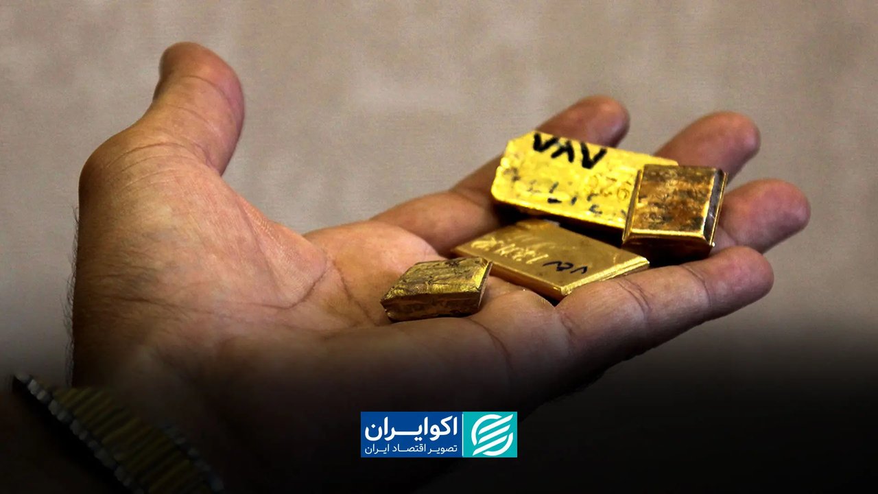 پیش‌بینی افزایش دو برابری قیمت طلا تا سال 2031 میلادی