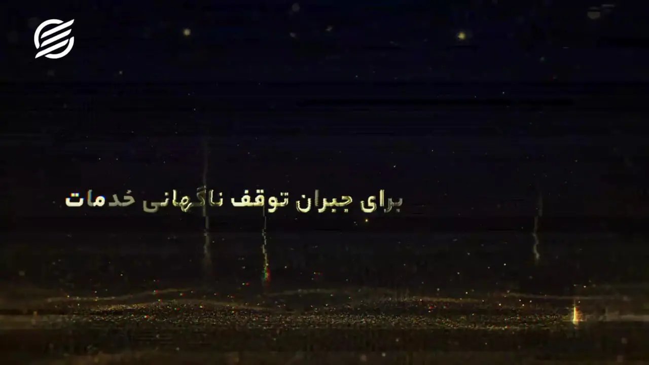 رشد سریع پلتفرم طلای آنلاین: نشانه‌ای از اطمینان و تحولات اقتصادی