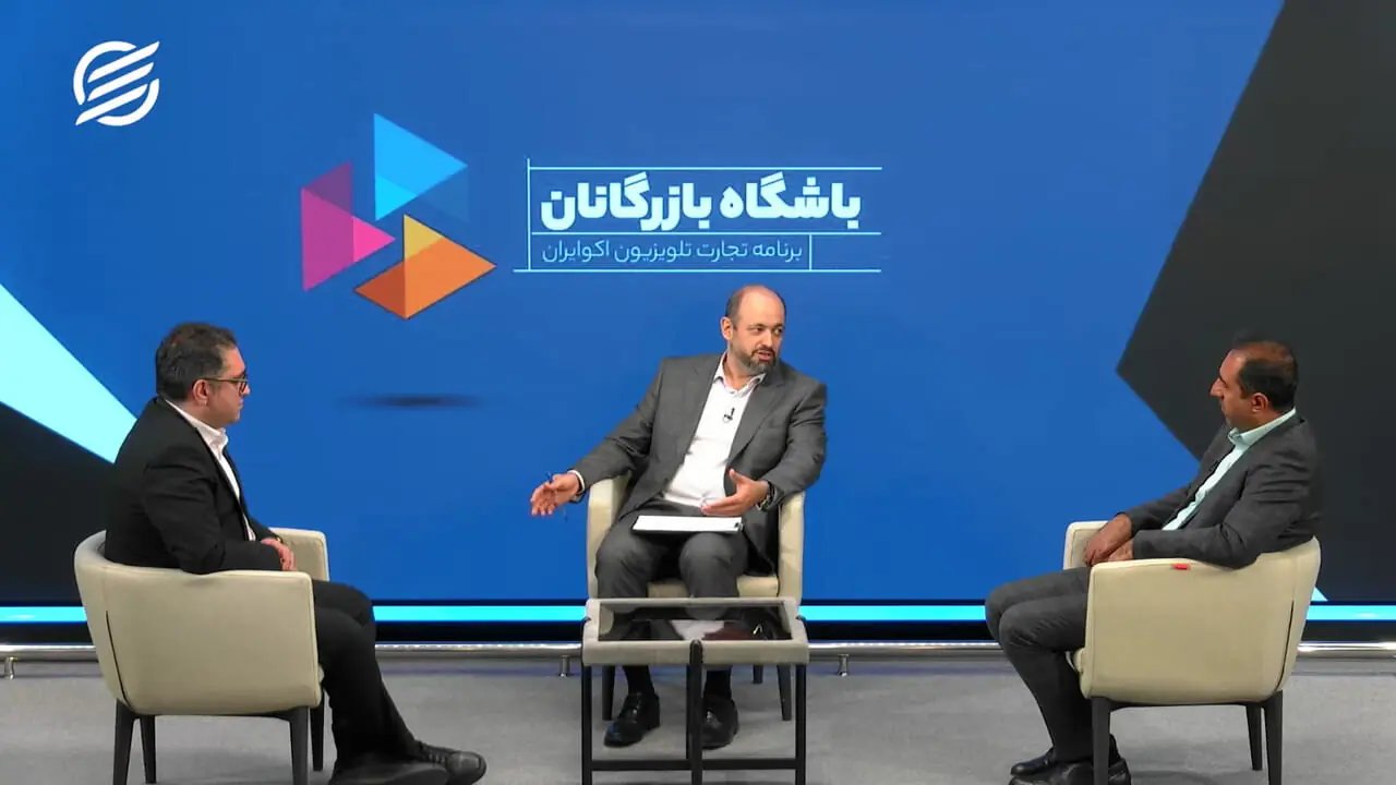 چالش‌های پیمان‌سپاری ارزی و تأثیر آن بر صادرات کشور