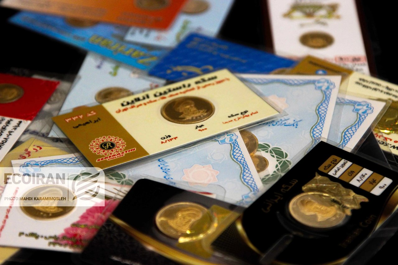 افزایش قیمت طلا و سکه در 28 تیر 1405؛ جزئیات تغییرات بازار