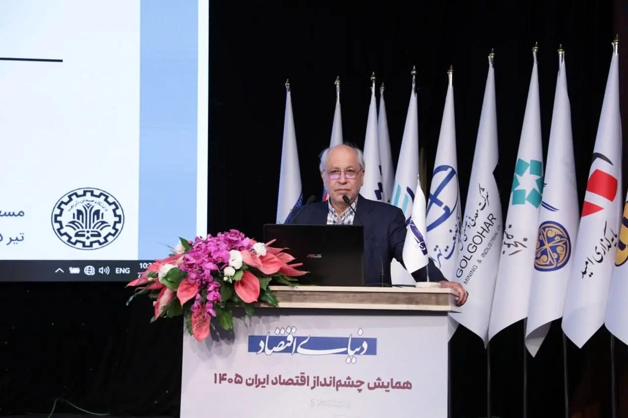 هشدار مسعود نیلی: تعادل اقتصاد ایران در حال تغییر است؛ رشد بدون سرمایه‌گذاری پایدار نیست
