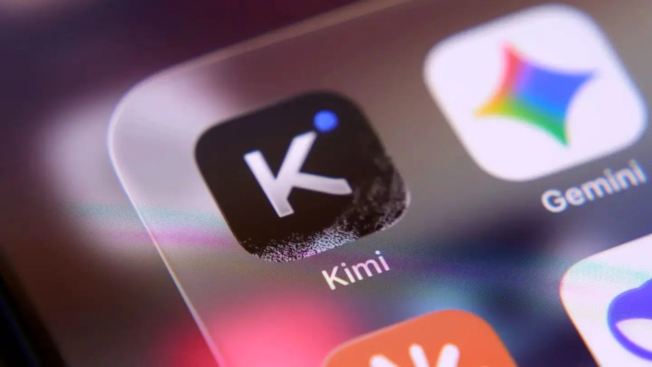 Kimi K3؛ مدل هوش مصنوعی جدید چین و پیامدهای آن برای رقابت جهانی فناوری