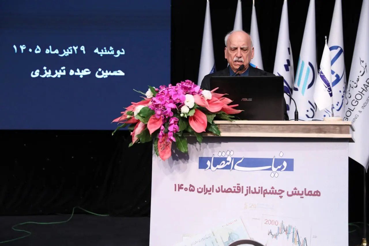 عبده‌تبریزی: توسعه اقتصادی نیازمند اصلاح زیرساخت‌های مالی است