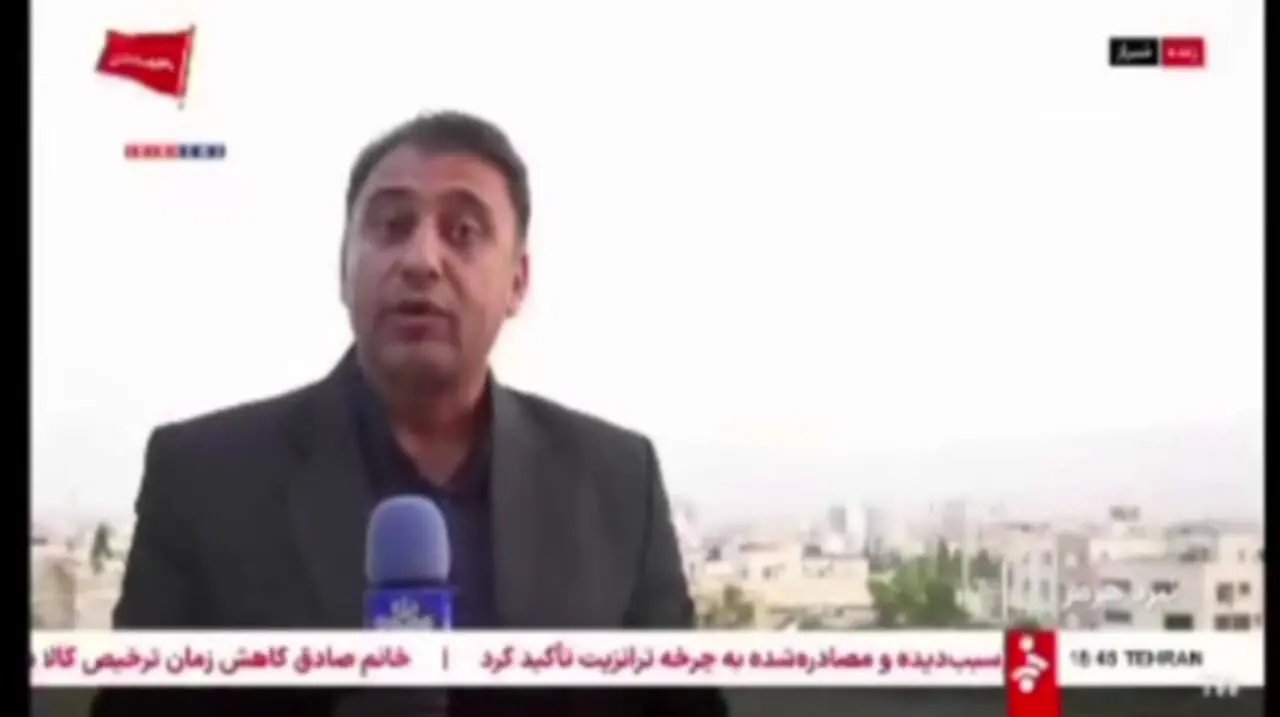 جزئیات حمله هوایی آمریکا به شیراز منتشر شد