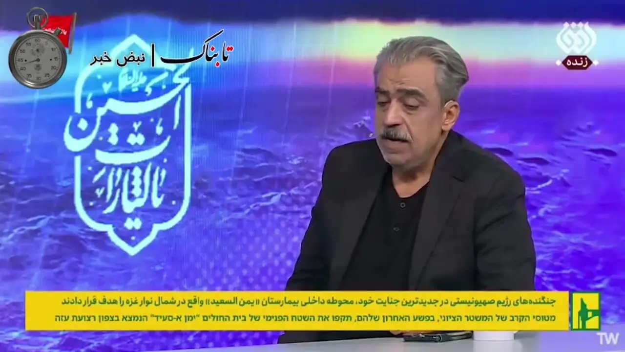 حمله تند کارشناس به عباس عراقچی: تحلیل‌های راننده تاکسی ارائه می‌دهد