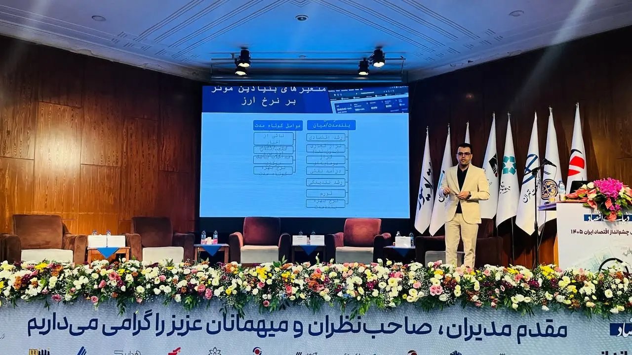 پیشبینی نرخ دلار در سال ۱۴۰۵: سناریوهای مختلف و عوامل اثرگذار