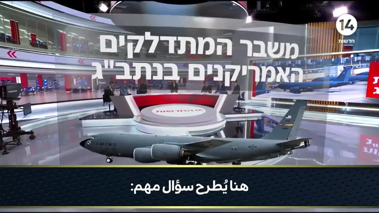 تخلیه گسترده تجهیزات هوایی ارتش آمریکا از بیم حملات ایران