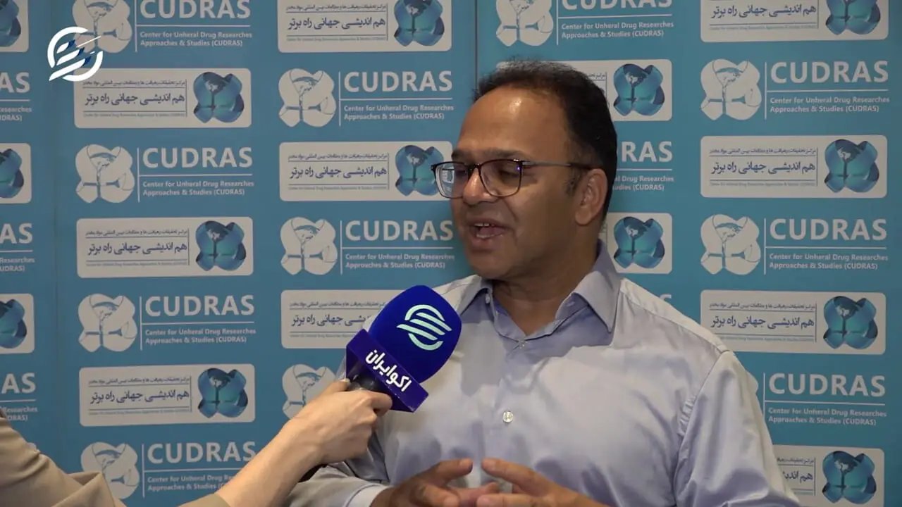 چشم‌انداز تقابل ایران و آمریکا: از دیپلماسی معامله‌محور تا درگیری‌های قابل گسترش