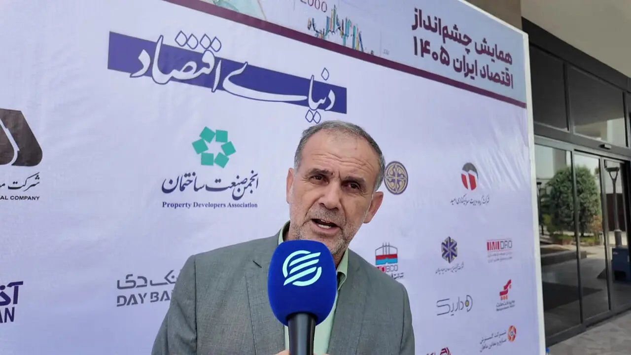 نارضایتی فرهنگیان از عملکرد صندوق ذخیره؛ مجلس به دنبال اصلاح ساختار و افزایش شفافیت