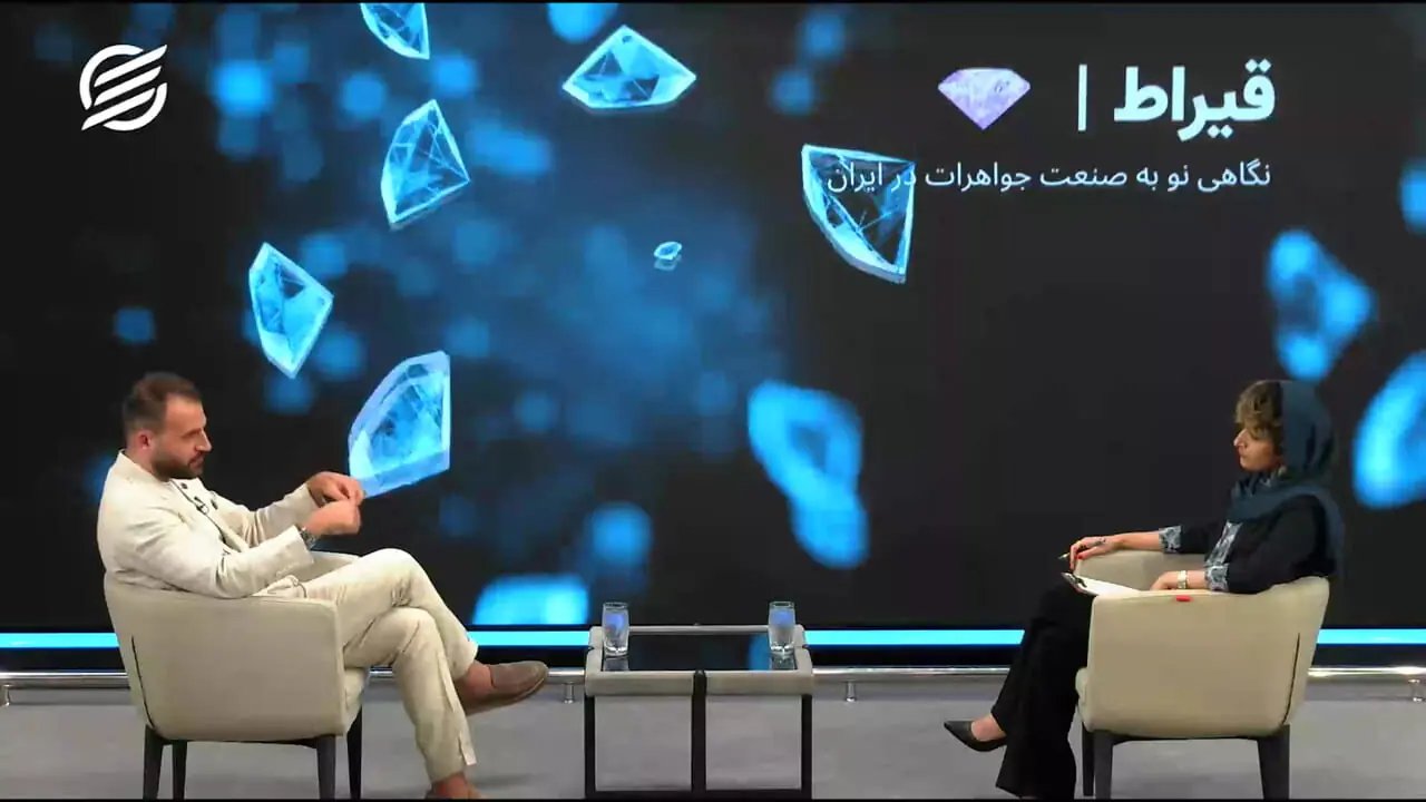 ورود کدها به بازار طلا؛ بررسی تأثیر فناوری بر آینده این صنعت