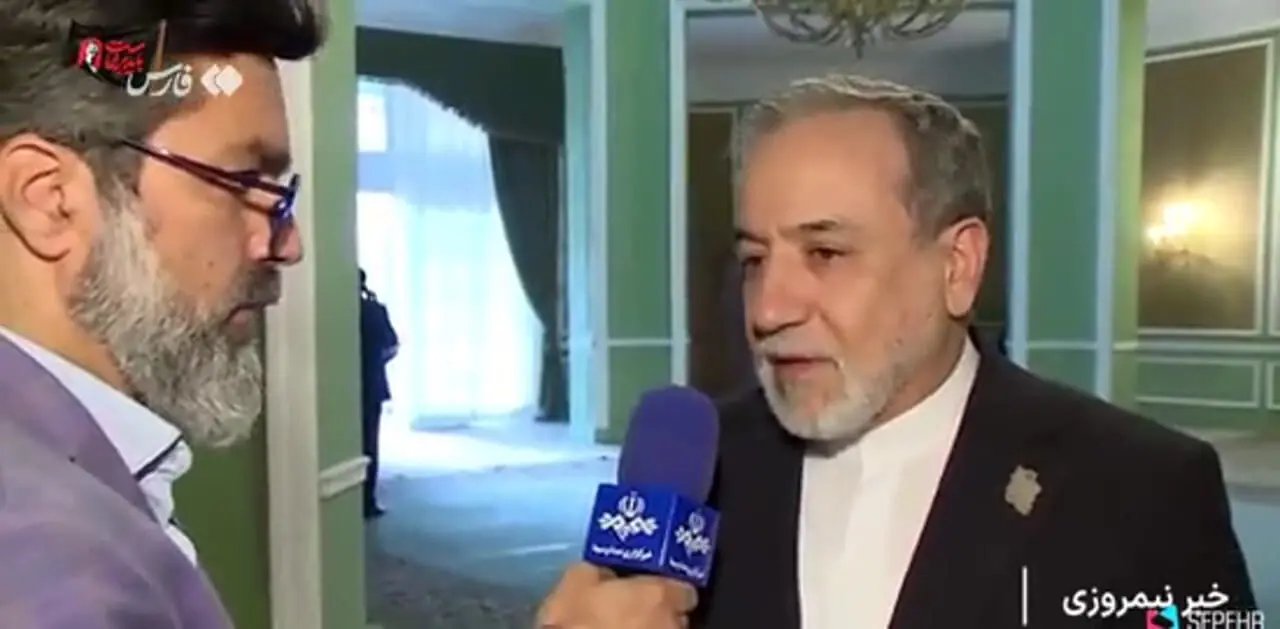 عراقچی: مشکل با آمریکا تبادل پیام نیست