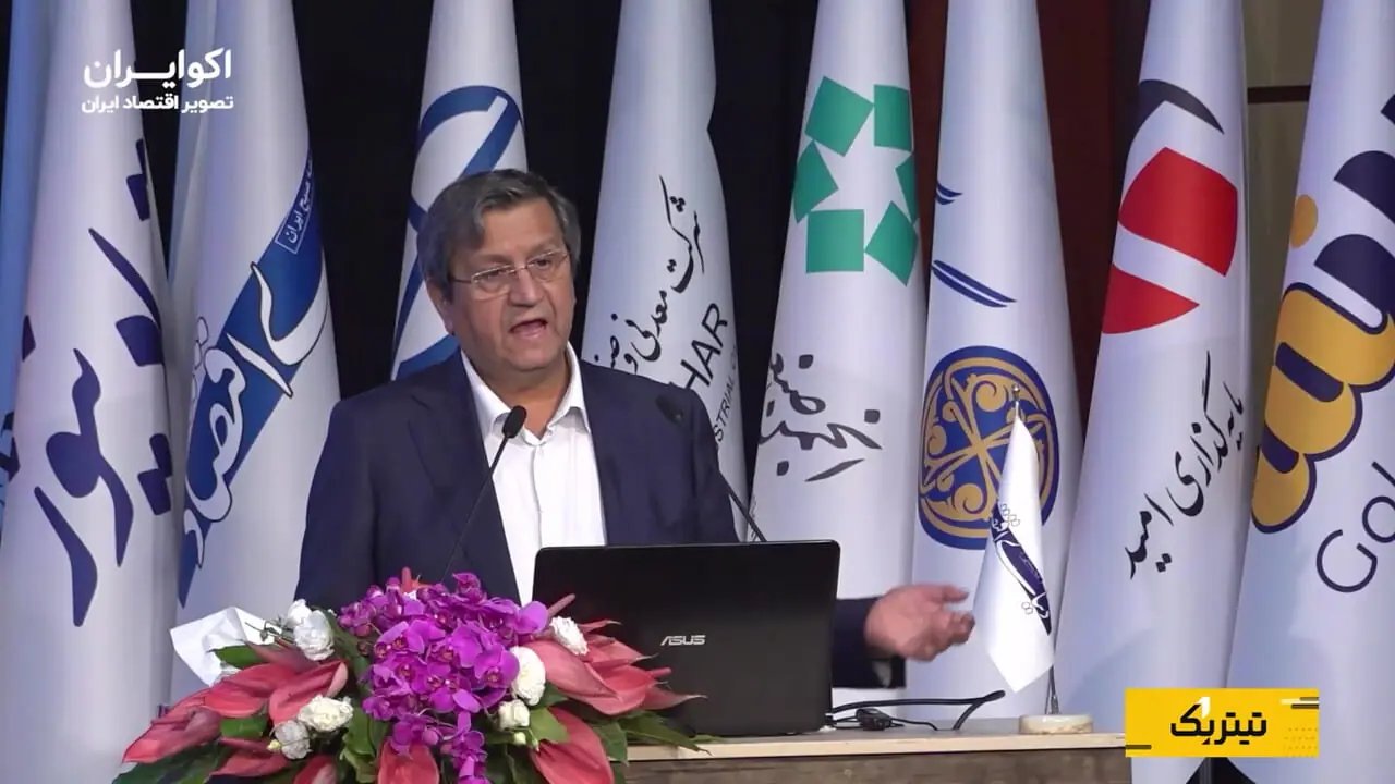 رئیسکل بانک مرکزی: اقتصاد با تکیه بر نفت نجات نمییابد