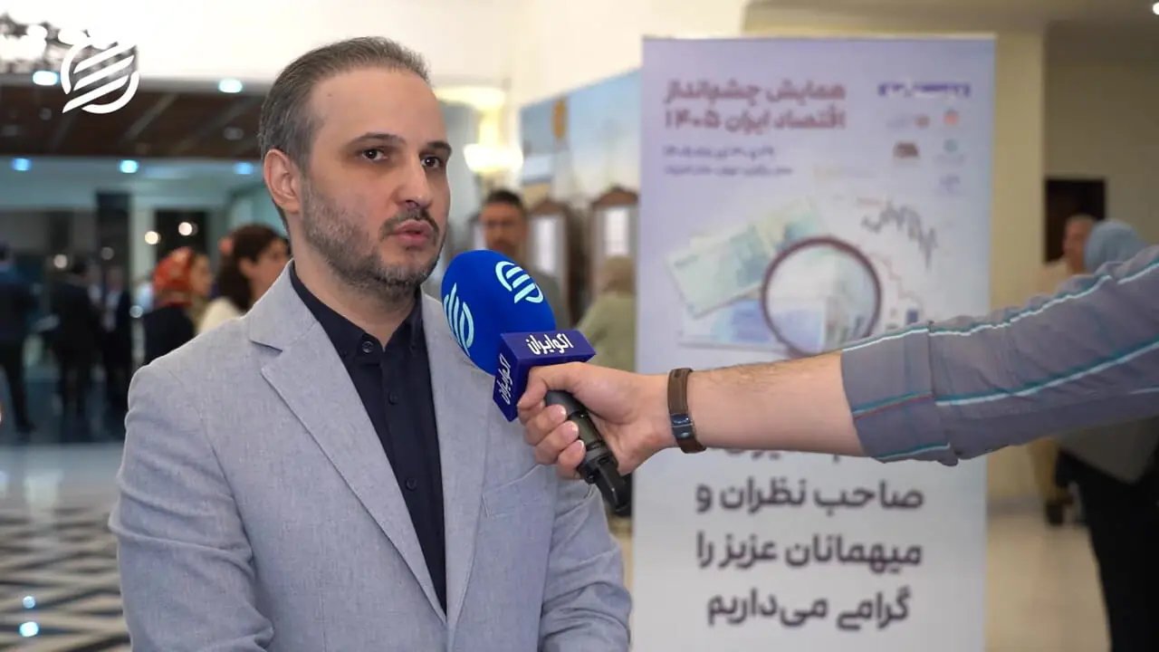 مدیرعامل میلی: تقویت مستمر زیرساختهای امنیتی پلتفرمهای طلا در دستور کار است