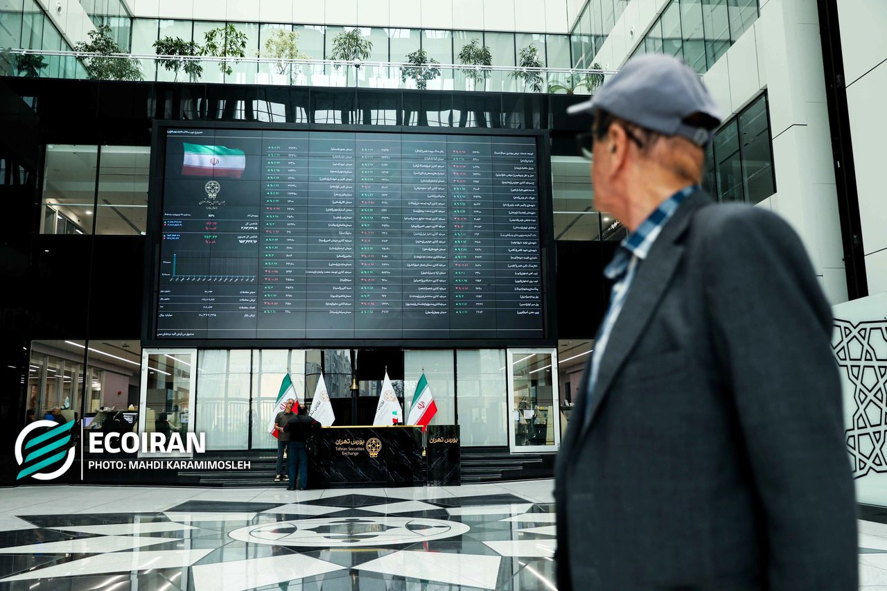 بررسی روش‌های واگذاری دارایی‌های دولت در ۲۵ سال گذشته
