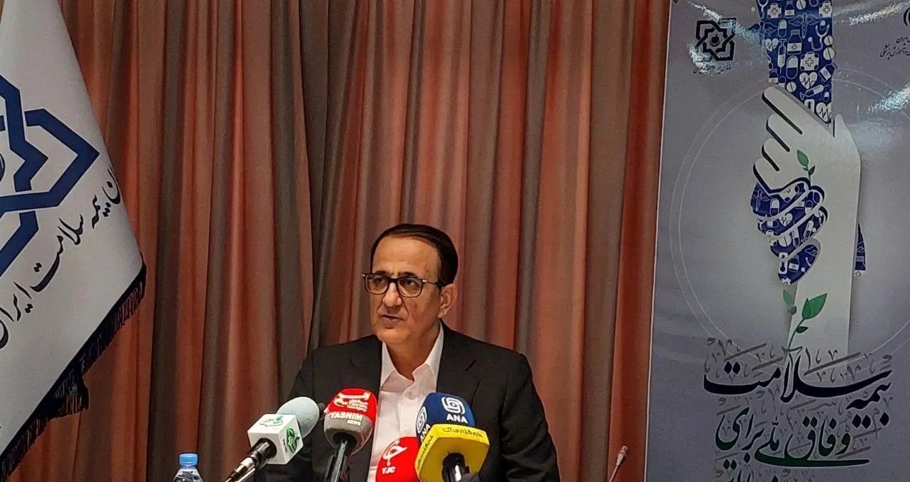 جزئیات معافیت و تخفیف در پرداخت حق بیمه پایه سلامت