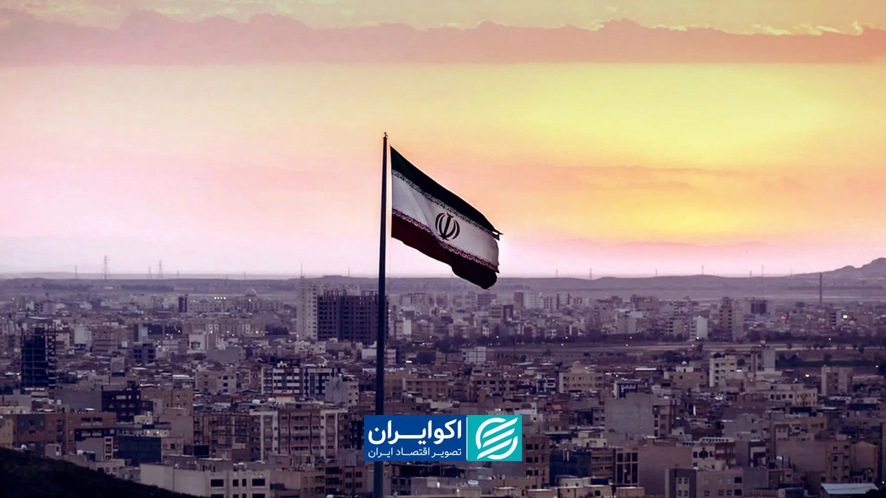 چشم‌انداز اقتصاد ایران در سال ۱۴۰۵: تحلیل اقتصاددانان