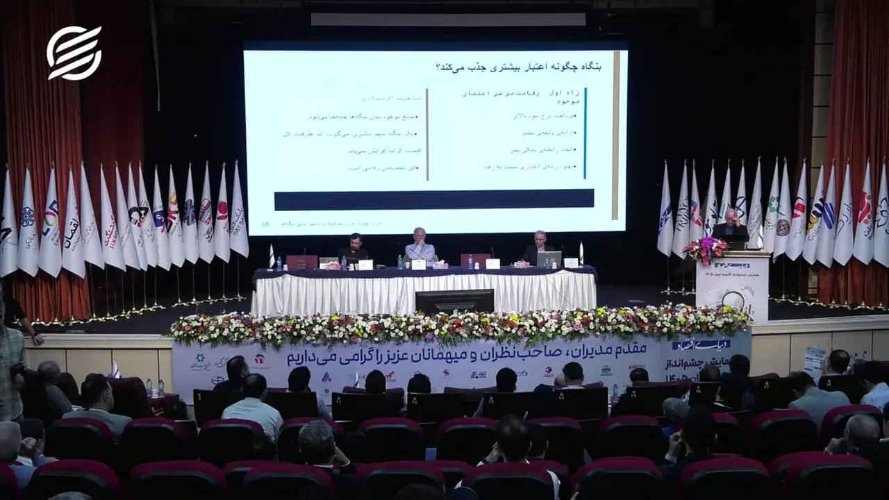 پیشنهاد عبده‌تبریزی برای اقتصاد در شرایط حساس؛ شفافیت به جای افزایش حجم اعتبارات