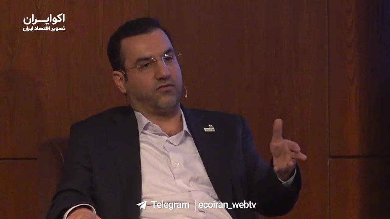 اقتصاد دیجیتال ایران: چالش‌های امنیت، توسعه و سرمایه انسانی از نگاه سیاست‌گذاران و فعالان