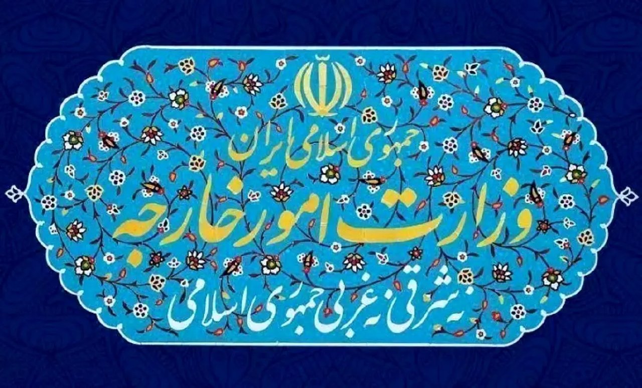 وزارت امور خارجه ایران حملات آمریکا و عربستان به عراق را محکوم کرد