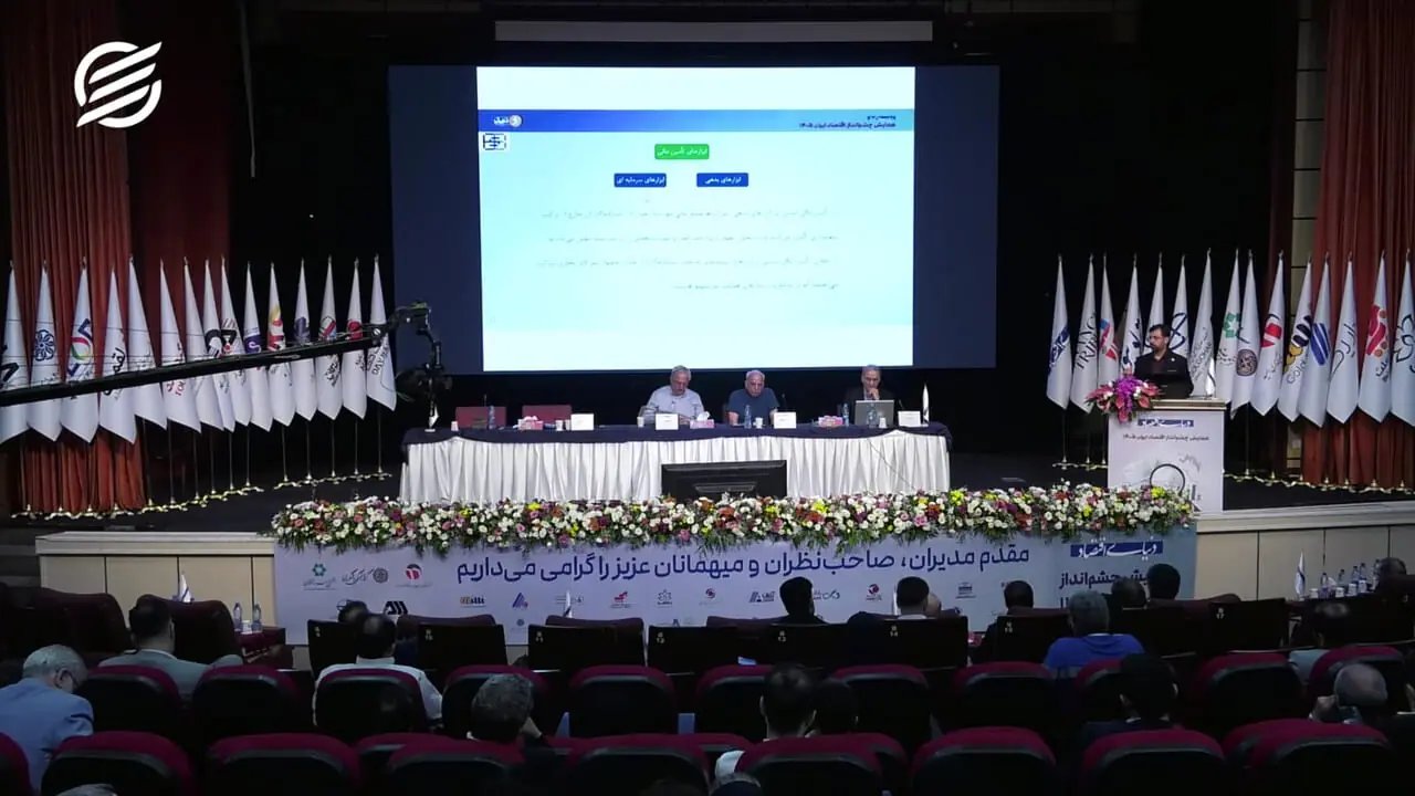 اسلامی: بازار سرمایه ایران برای تأمین مالی بخش خصوصی ناکافی است