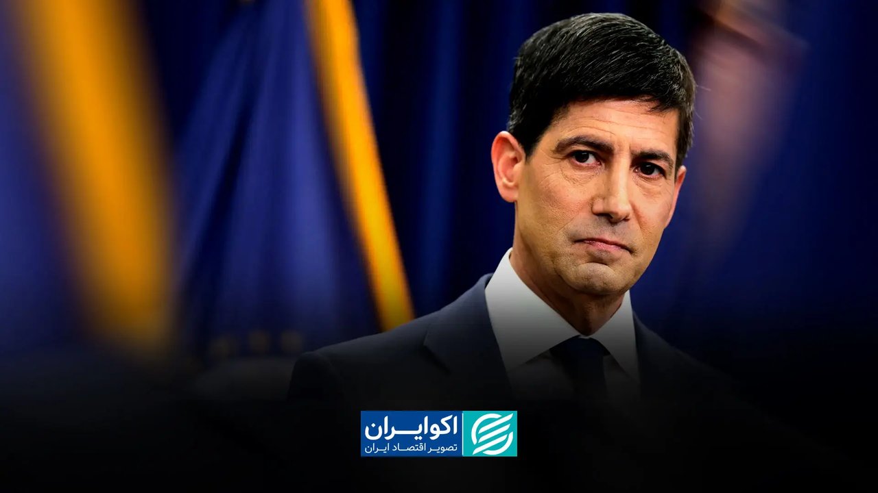 نرخ بهره فدرال رزرو ثابت ماند؛ واکنش طلا و دلار به این تصمیم