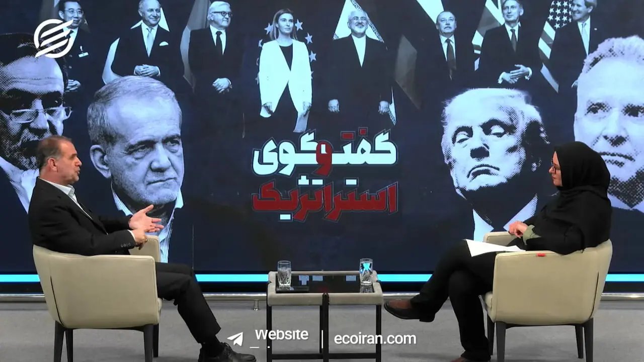 تاکید بر اتکا به ظرفیت‌های داخلی در دوران پساجنگ