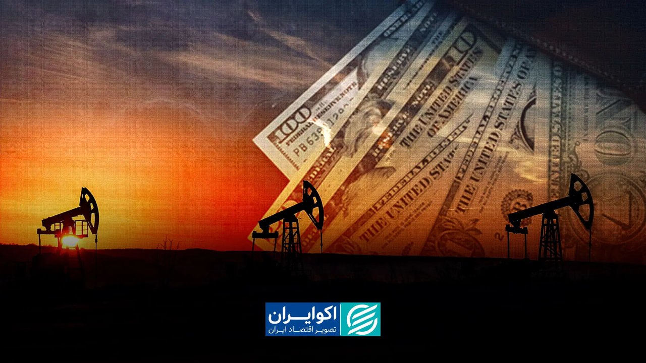 پرونده تراستی‌ها: جزئیات رسیدگی قضایی به مفاسد ارزی و تعهدات ۹۴ میلیارد یورویی