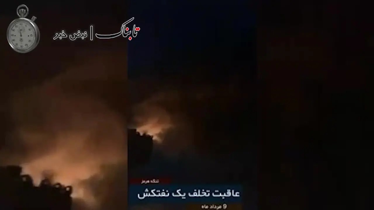 توقف دو نفتکش متخلف در تنگه هرمز توسط سپاه پاسداران