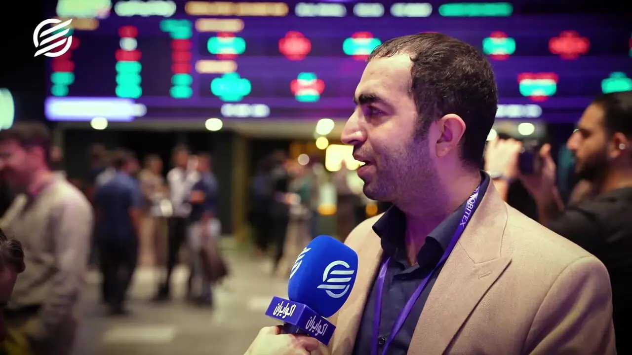 رویداد فدرال افکت: تحلیل زنده تصمیم کلیدی پولی جهان