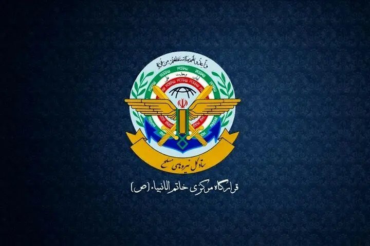 هشدار فرمانده قرارگاه خاتم الانبیا به کشورهای همکار آمریکا