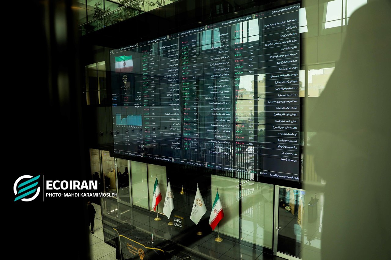 تداوم بی‌رمقی بورس در پی تشدید تنش‌های سیاسی