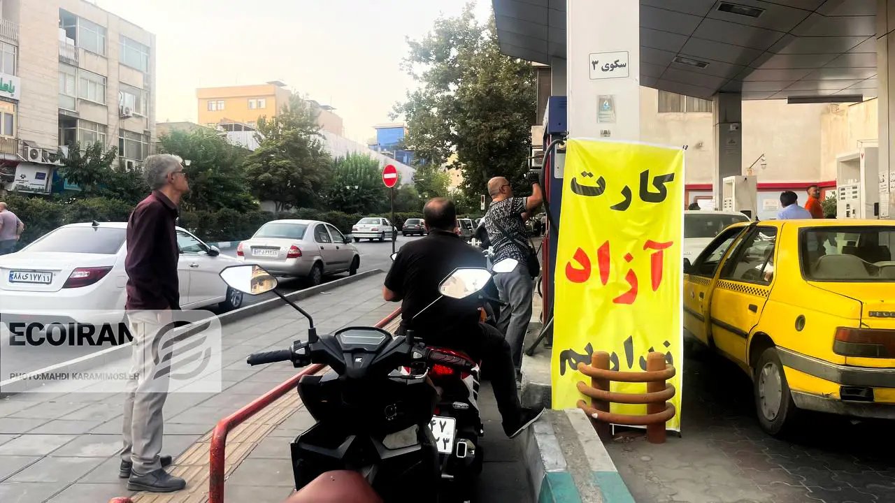 بنزین یا خودروسازی؛ راهکار مقابله با ناترازی انرژی چیست؟