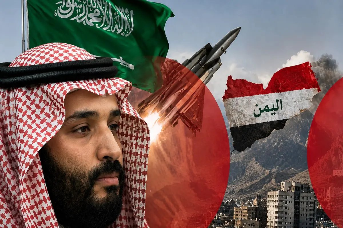 تاکید مجلس یمن بر بازنگری عربستان در سیاست‌های خود