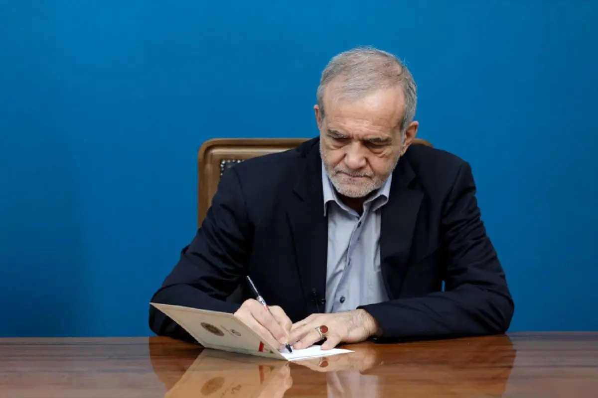 پزشکیان: تفاهمنامه ایران و آمریکا مرکز ثقل روابط خارجی خواهد بود