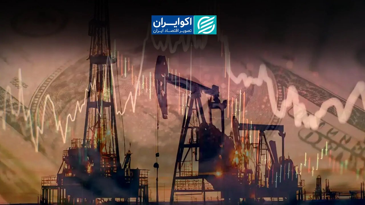 بازارهای جهانی؛ سرنوشت تنگه هرمز و ریسکهای بنیادی اقتصاد
