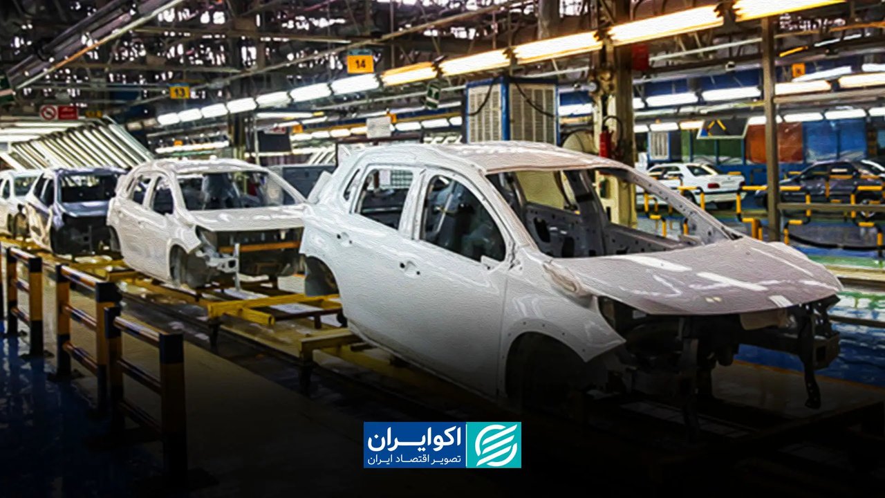 کاهش ۲۴ درصدی تولید خودرو در کشور