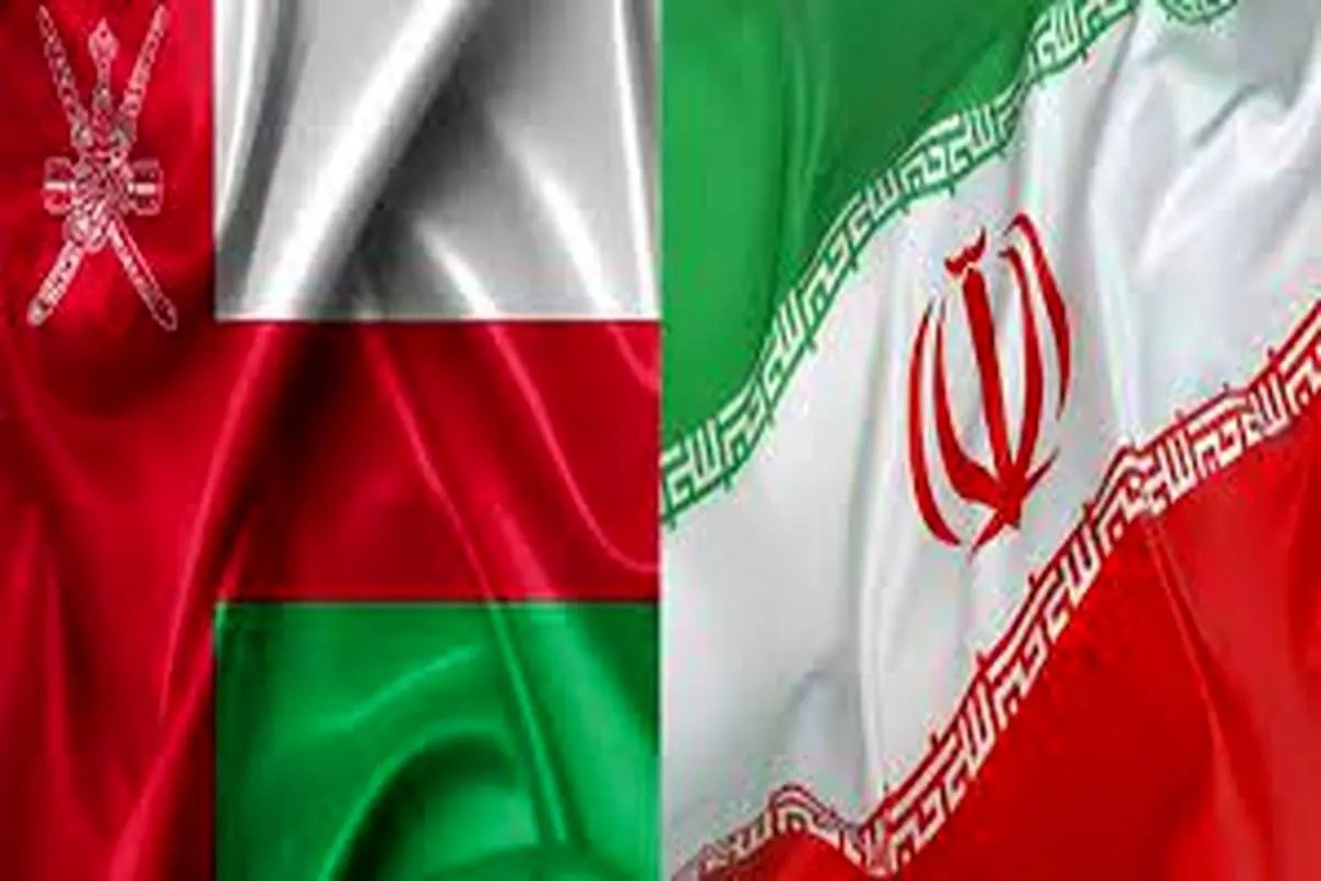 پیشرفت مذاکرات ایران و عمان بر سر مدیریت تنگه هرمز