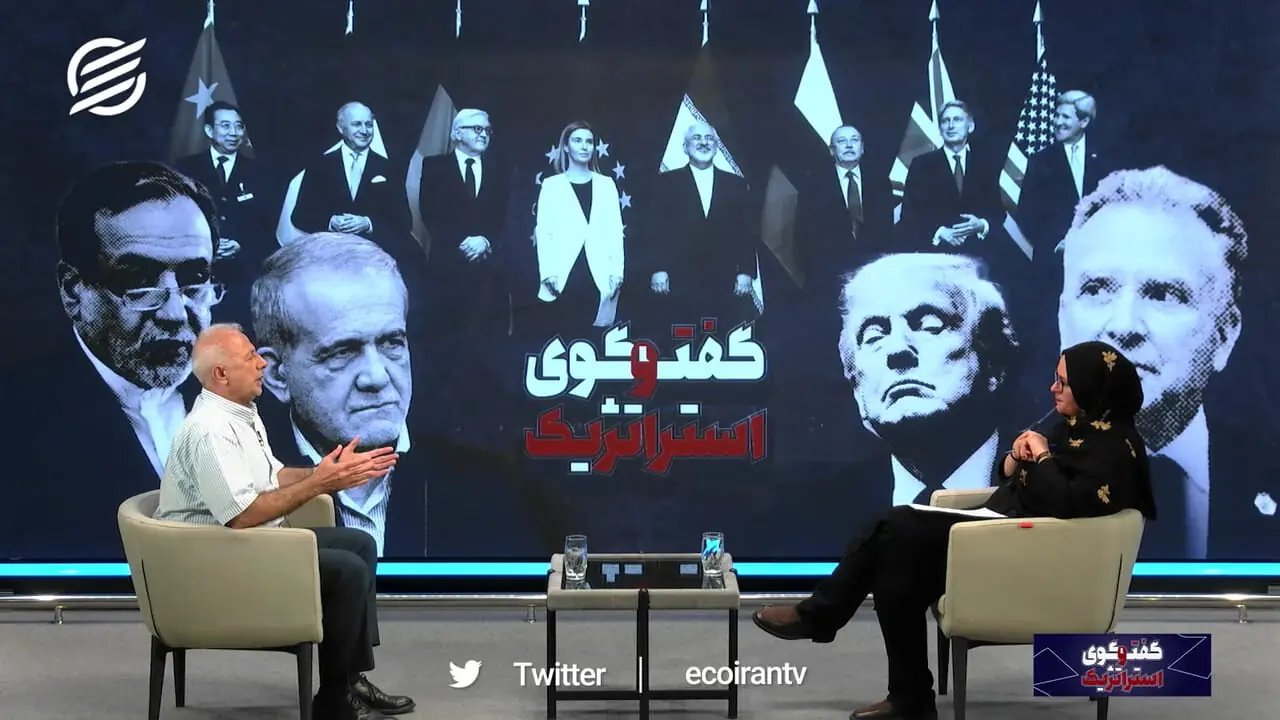 تصور دستیابی به توافق برد-برد با آمریکا، خطای محاسباتی بود