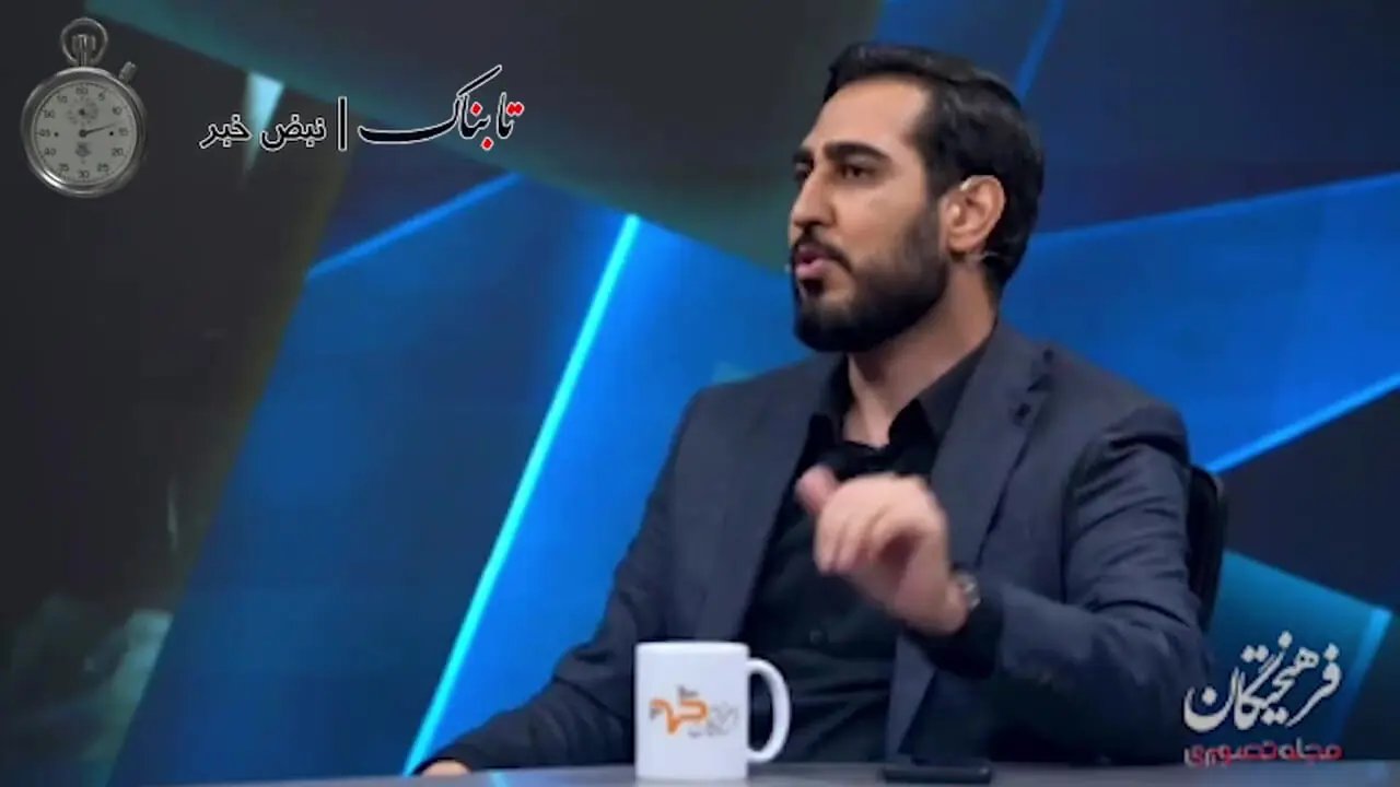 جزئیات جدید از آمار جان‌باختگان حوادث دی‌ماه