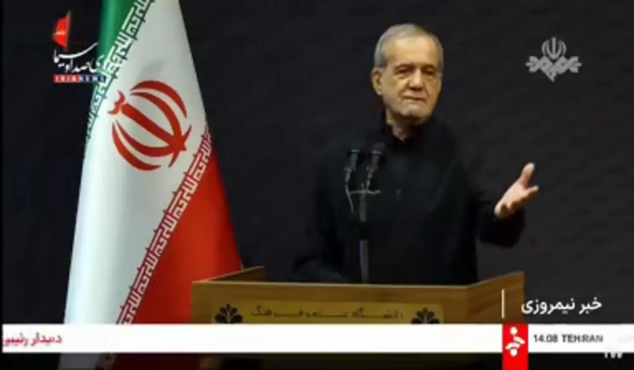 پزشکیان: ترور افراد گره‌گشا و هدف قرار دادن مراکز علمی نشانه‌ی مخالفت با توانمندی ایران است