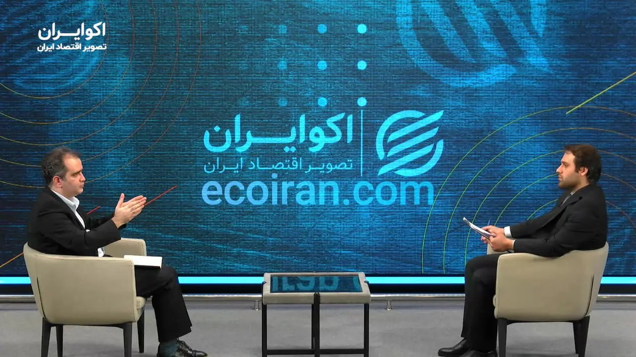 تحلیل جبل‌عاملی: چرا اقتصاد با نرخ بهره دستوری کار نمی‌کند؟