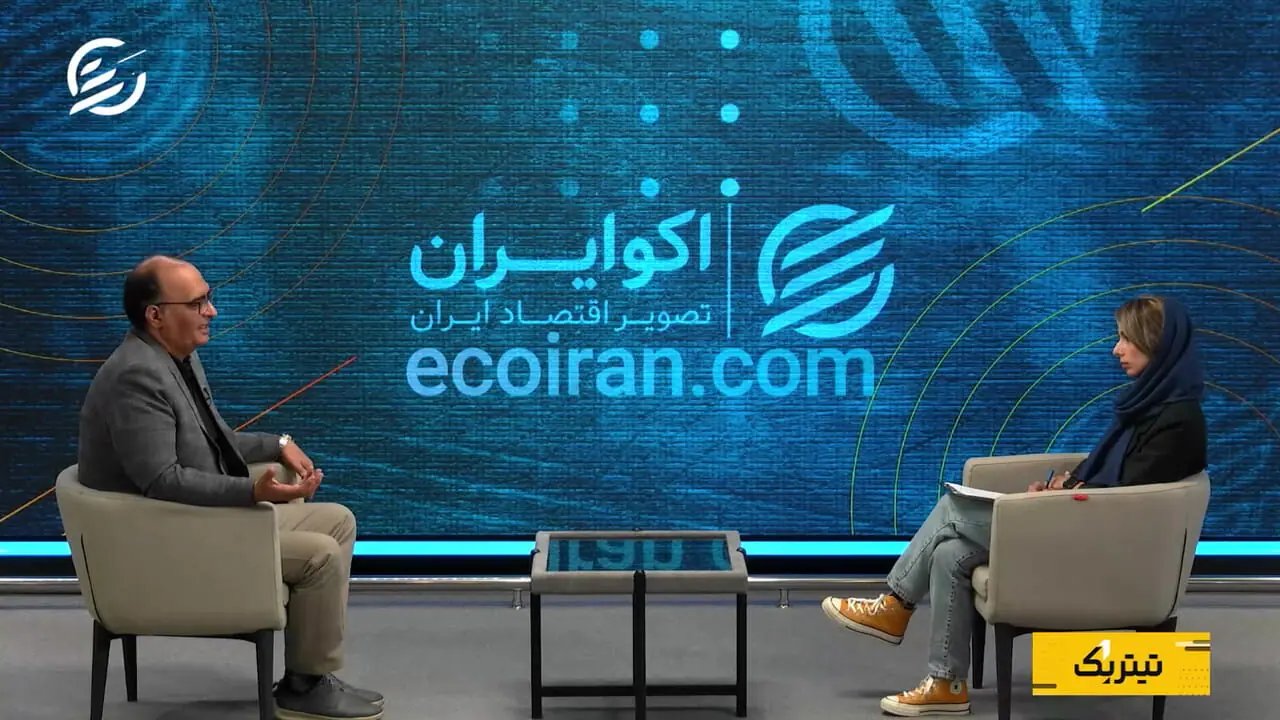 استاد دانشگاه: ایران نباید گرفتار راهبرد فرسایشی آمریکا شود