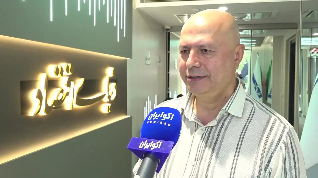 چالش‌های رقابت‌پذیری صنعت فولاد: از قطعی برق تا کاهش مشوق‌های صادراتی