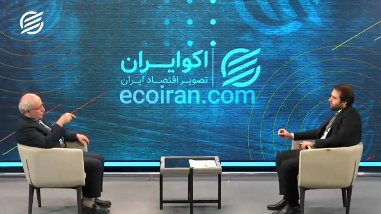 بررسی دلایل فاصله گرفتن اقتصاد ایران از مسیر اصلاحات